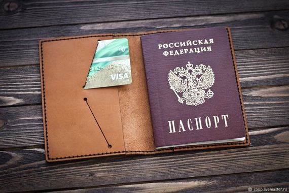 прописка в Курской области