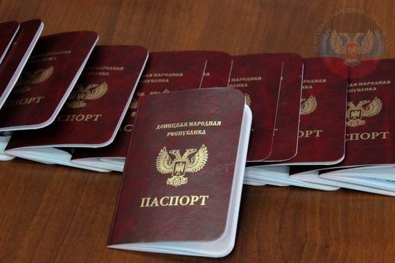 прописка в Курской области