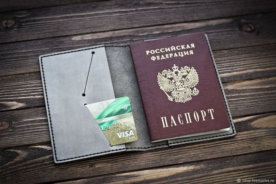 прописка в Курской области